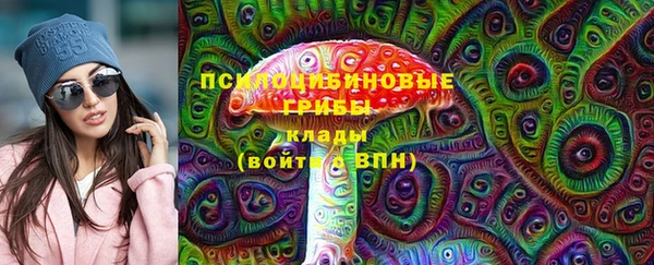 метадон Киренск
