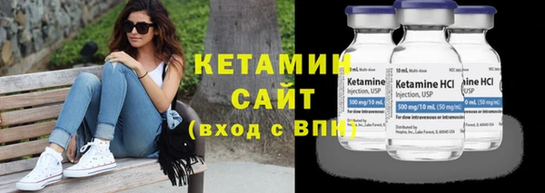 метадон Киренск