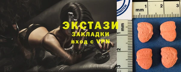 метадон Киренск