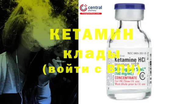 Альфа ПВП Кинешма