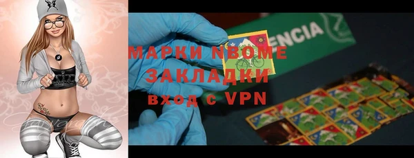 метадон Киренск