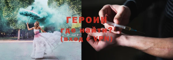 дмт Козловка