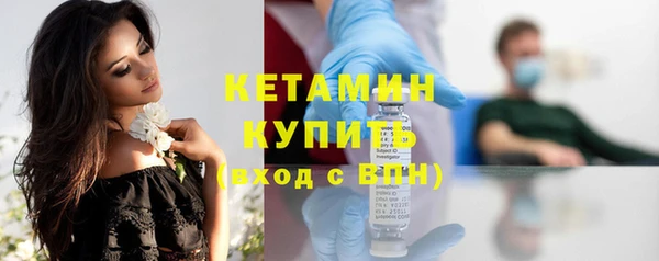 Альфа ПВП Кинешма