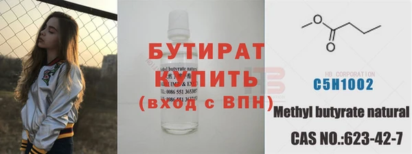 метадон Киренск
