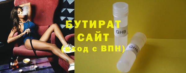 метадон Киренск