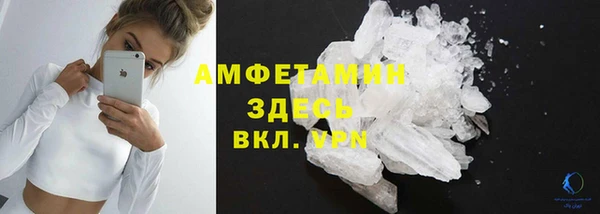 метадон Киренск