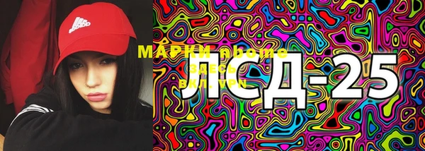 метадон Киренск