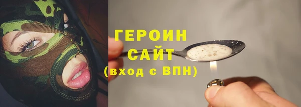 метадон Киренск