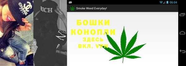 метадон Киренск