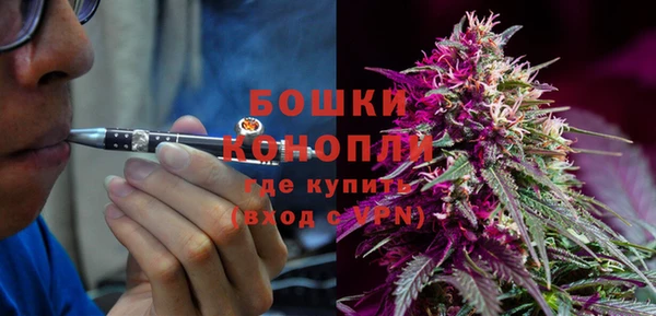 кокаин Киреевск
