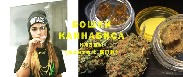кокаин Киреевск
