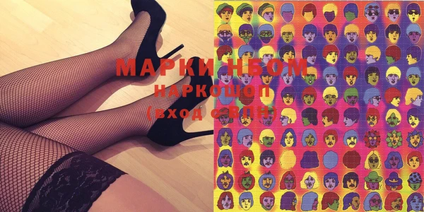 метадон Киренск