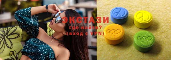 кокаин Киреевск