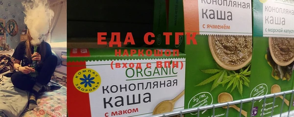 метадон Киренск