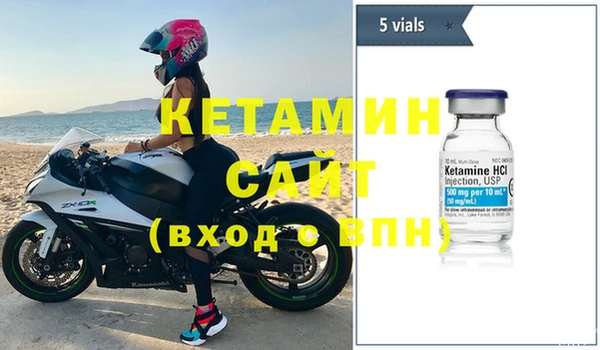 эйфоретик Козельск