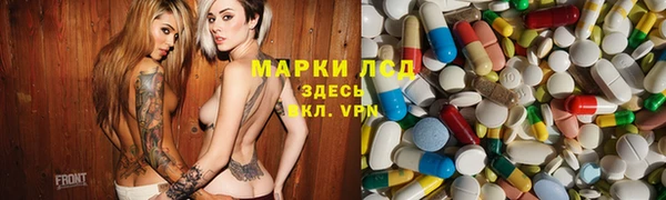метадон Киренск