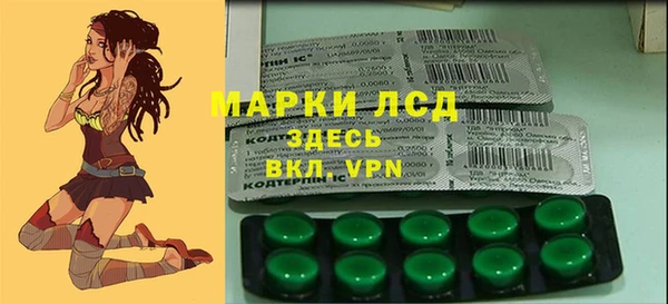 метадон Киренск