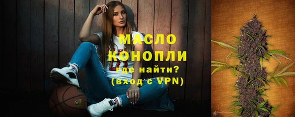 Альфа ПВП Кинешма