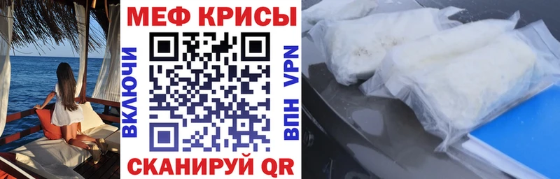МЯУ-МЯУ мяу мяу  Микунь 