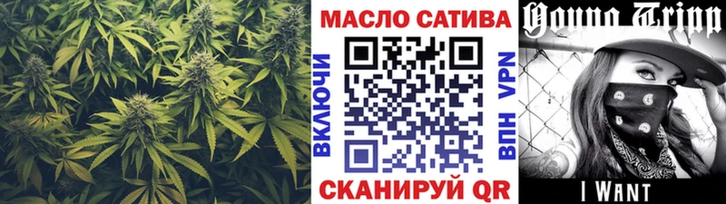 Дистиллят ТГК вейп с тгк Микунь